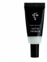 Праймер затирка для пор Ottie Pore Master Satin Primer, 10мл