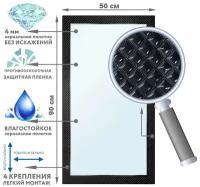 Интерьерное настенное зеркало в багетной раме для интерьера, в спальню, в прихожую, в ванную, в гостиную, в офис / гримерное 90 х 50 см