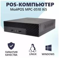 POS-компьютер MPC-0510 Xi5