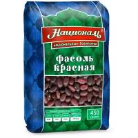 Фасоль красная Националь 450г