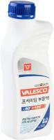 Антифриз VALESCO Blue 40 G11 1л, 327216h