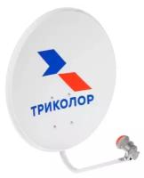 Комплект спутникового телевидения Триколор UHD Европа с модулем условного доступа (1 год) (046/91/00054088)