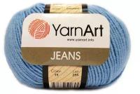 Пряжа YarnArt Jeans цвет 15