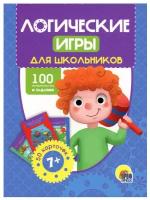 Логические игры для школьников (50 карточек). Арт. ИН-7226