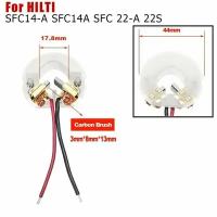 Щетки для шуруповертов, дрелей, перфораторов и УШМ HILTI SFC14A, SFC22A