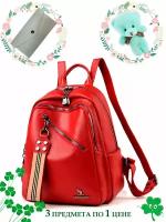 OZZY, рюкзак женский красного цвета, рюкзак женский красный, рюкзак женский, рюкзак женский спортивный, женский городской рюкзак