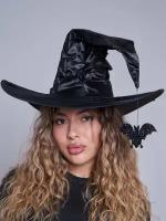 Шляпа карнавальная колпак ведьмы волшебника Halloween