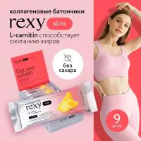 Протеиновые батончики rexy с коллагеном Кокос- ромашка, 40г х 18шт, 140ккал без сахара ПП сладости, низкокалорийные спортивные батончики ProteinRex