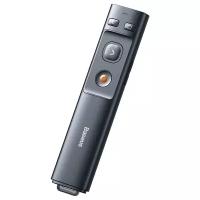 Лазерная указка-презентер Baseus Orange Dot Wireless Presenter Red Laser - Серая (ACFYB-B0G)