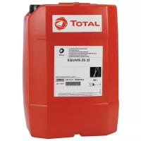 TOTALENERGIES 10110901 Гидравлическое масло TOTAL EQUIVIS ZS 32 20L