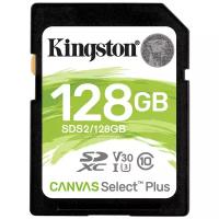 Карта памяти Kingston Canvas Select Plus SDXC 128Gb Class10 SDS2/128GB w/o adapter