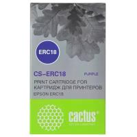 Картридж cactus CS-ERC18, 20000 стр, фиолетовый