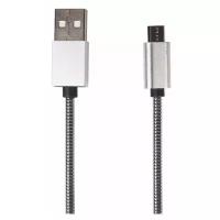 Кабель REXANT USB - microUSB (18-4241), 1 м, серебристый