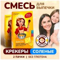 Сухая смесь для выпечки 