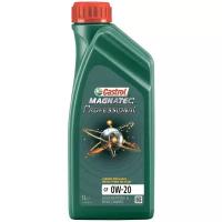 Моторное масло Castrol Magnatec Professional GF 0W-20 1 л