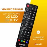 Универсальный пульт PDUSPB AKB74475403 (AKB73715679 / AKB74475480) для телевизора LG LCD, LED TV