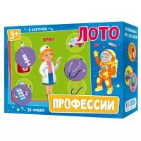 Настольная игра ГеоДом Лото. Профессии