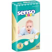 Senso подгузники 3 midi (4-9 кг) дневные/ночные, 44 шт