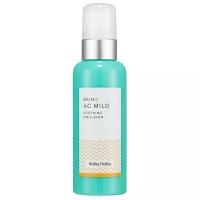 Holika Holika Skin & AC Mild Soothing Emulsion Успокаивающая эмульсия для лица