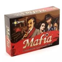 Настольная игра Эврикус Mafia. Случайное происшествие