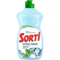 Sorti Средство для мытья посуды Extra Fresh Мята и морская соль