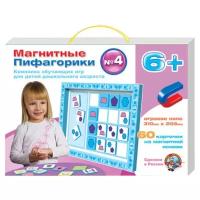 *Игр(ДесятоеКоролевство) Магнитные Пифагорики 6+ (01499)