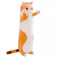 Мягкая игрушка Кот - батон, игрушка - обнимашка 130 см - Коричневый