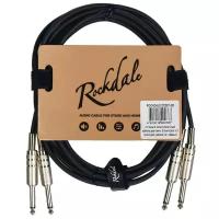 ROCKDALE DC007-3M готовый компонентный кабель, разъёмы 2 mono jack x 2 mono jack, длина 3 м, чёрный