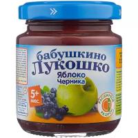 Пюре фруктово-ягодное бабушкино лукошко Яблоко-черника, с 5 месяцев, 100г