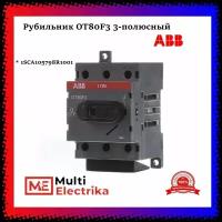 Рубильник 3п АВВ OT80F3 80А ABB 1SCA105798R1001