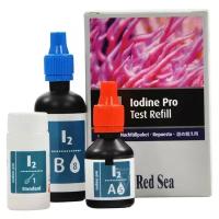 Red Sea Iodine Pro Test Refill тесты для аквариумной воды