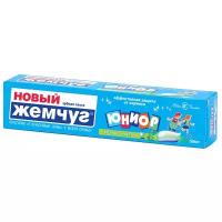 Зубная паста Новый Жемчуг Юниор Яблоко и мята от 7 до 14 лет, 50 мл, 50 г, голубой