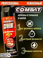 Combat Super Spray Усиленный Аэрозоль от тараканов, 500 мл