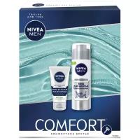 Подарочный набор NIVEA MEN COMFORT (Пена для бритья, 200 мл + Крем-бальзам после бритья, 75 мл)