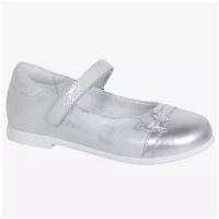 Туфли для девочек Kapika 22570-2 серебряный, размер 24