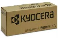 Расходные материалы Kyocera DK-5140