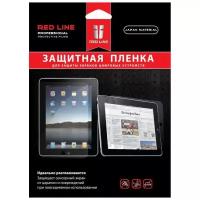 Защитная плёнка Red Line iPad 10.2 (2019)