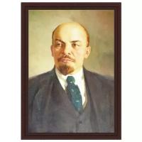 Портрет Владимира Ленина, печать на фотобумаге, в рамке, 30х40 см