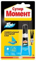 Клей Henkel Момент Супер гель 3g 622917