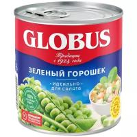 Горошек зеленый Globus нежный, жестяная банка, 400 г, 425 мл