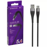 Кабель Borofone BX32 Munificent charging data cable for MicroUSB Black