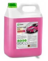 Автошампунь Active Foam Pink Для Бесконтактной Мойки Розовая Пена 6 Кг. Grass 113121 GraSS арт. 113121