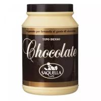 Горячий шоколад Saquella Chocolate, 1 кг