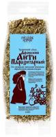 Сбор Афонский антипаразитарный (сбор трав) 100 гр