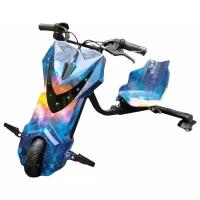 Minipro Дрифт карт Drift-Trike Mi T01