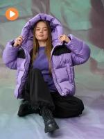 Куртка YOUZ, размер 48, фиолетовый