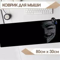 Большой игровой коврик для мыши на тканевой основе 800х300х2 Anonymous