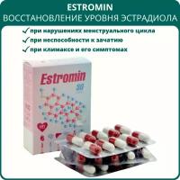 Estromin восстановление уровня эстрадиола, 30 капсул. Для баланса половых гормонов у женщин, менструального цикла, при ПМС