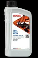 Масло трансмиссионное ROWE HIGHTEC TOPGEAR HC-LS 75W90 75W-90