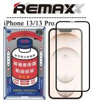 Защитное бронестекло Remax для iPhone 13/ 13 Pro (GL-27) 9H 0.3mm полноэкранное с черной рамкой